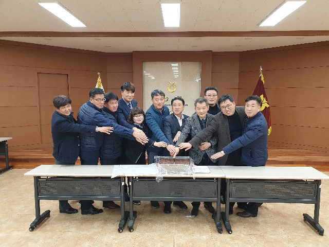 2019년 시무식 대표 이미지